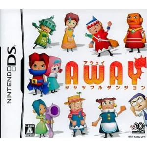 AWAY シャッフルダンジョン