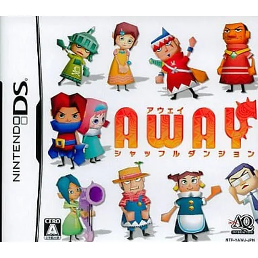 AWAY シャッフルダンジョンのゲームイメージ