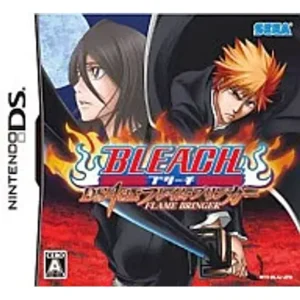 BLEACH DS 4th:フレイムブリンガー