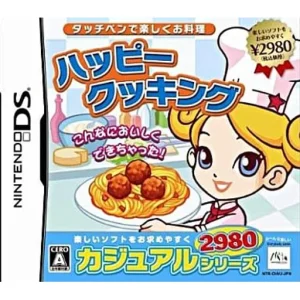 カジュアルシリーズ2980 ハッピークッキング〜タッチペンで楽しくお料理〜