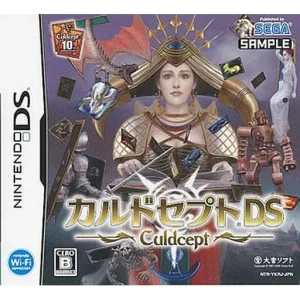 カルドセプトDS
