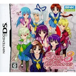 Days of Memories 3