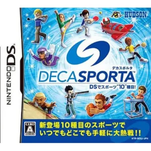 DECA SPORTA DSでスポーツ“10”種目!