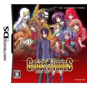 電撃学園RPG Cross of Venus