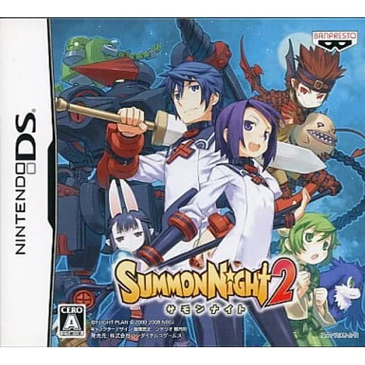 サモンナイト2のゲームイメージ