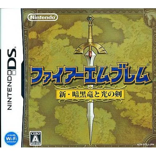 ファイアーエムブレム 新・暗黒竜と光の剣のゲームイメージ