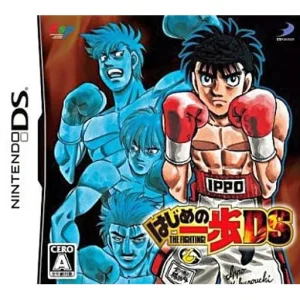 はじめの一歩 THE FIGHTING! DS