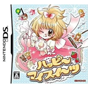ハッピーマイスイーツ