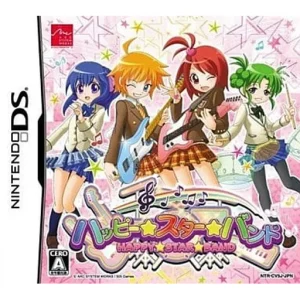 ハッピー☆スター☆バンド