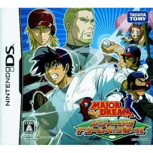 メジャーDS ドリームベースボール
