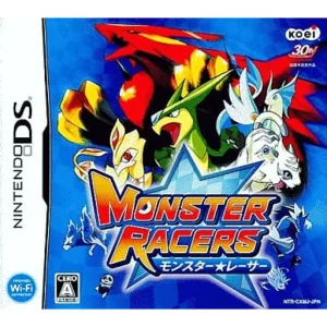 モンスター☆レーサー