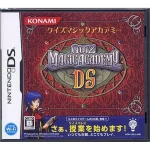 クイズマジックアカデミーDS