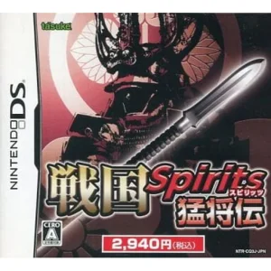 戦国Spirits 猛将伝