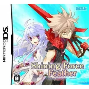 シャイニング・フォース フェザー