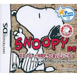 スヌーピーDS 〜スヌーピーと仲間たちに会いに行こう!