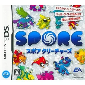 スポア クリーチャーズ