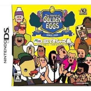 The World of GOLDEN EGGS ノリノリ歌できちゃって系