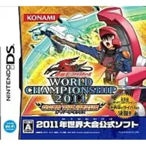 遊☆戯☆王5D's WORLD CHAMPIONSHIP 2011 OVER THE NEXUS