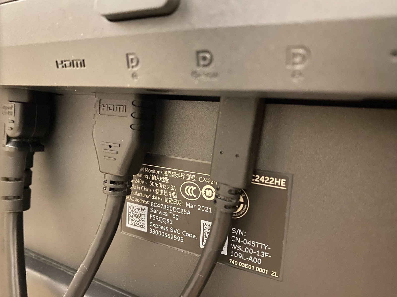 スーパーファミコンからのHDMIケーブルをモニターへ接続したところ