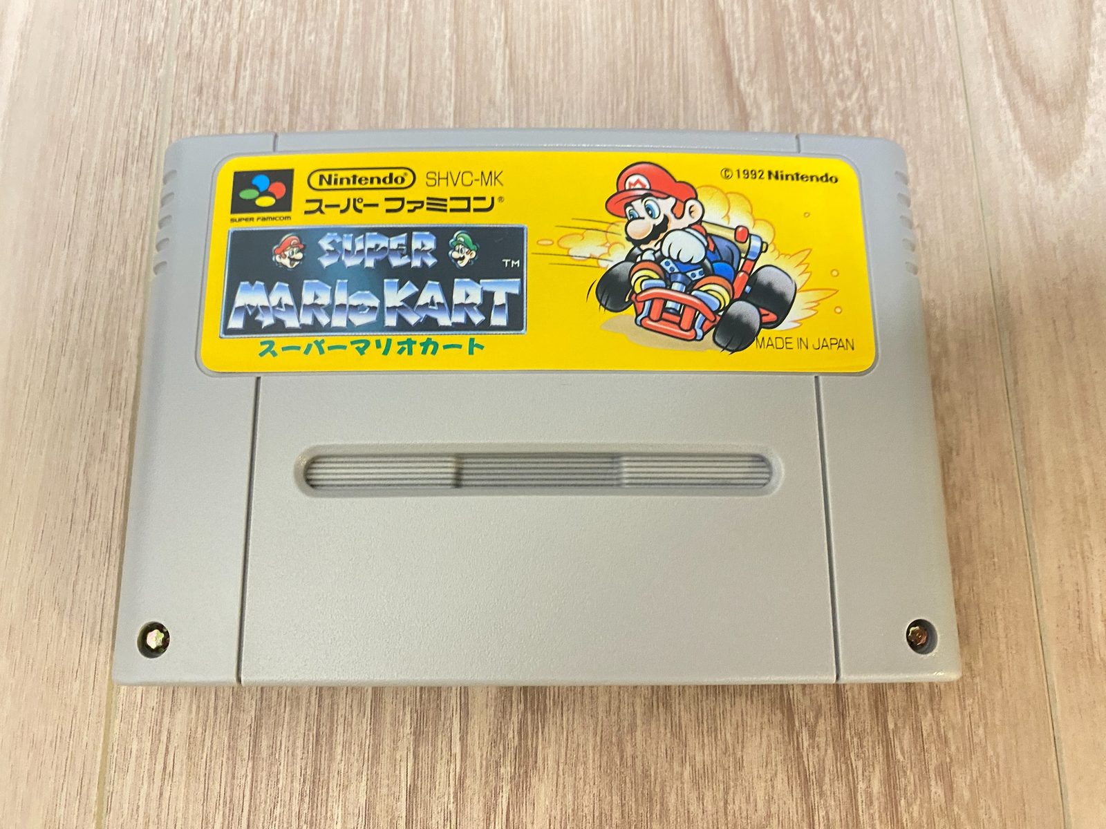 スーパーファミコン版スーパーマリオカートのゲームソフト