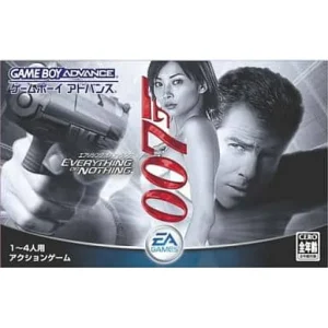 007 エブリシング オア ナッシング