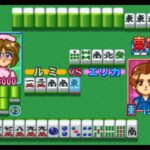 アイドル雀士スーチーパイ Specialのゲームプレイ画像