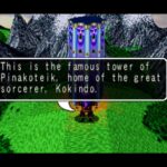 ソード&ソーサリーのゲームプレイ画像