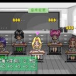 卒業II 〜Neo Generation〜 SPECIALのゲームプレイ画像