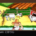 えいごでGO!のゲームプレイ画像