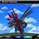 ポケモン立体図鑑BWのゲーム画面