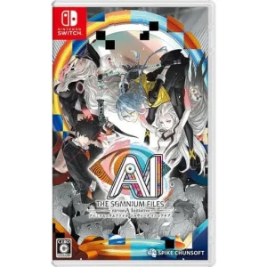 AI: ソムニウムファイル ニルヴァーナ イニシアチブ