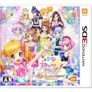 アイカツスターズ! Myスペシャルアピール