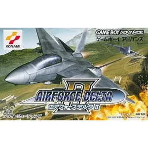 エアフォースデルタII