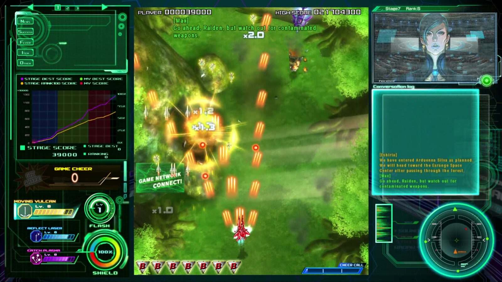 雷電Vのゲーム画面