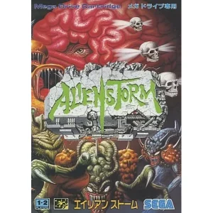 エイリアンストーム