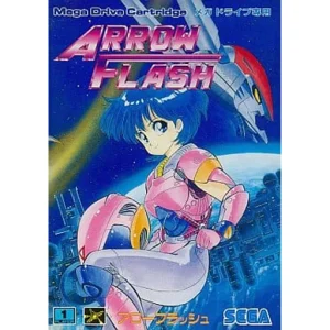 アローフラッシュ