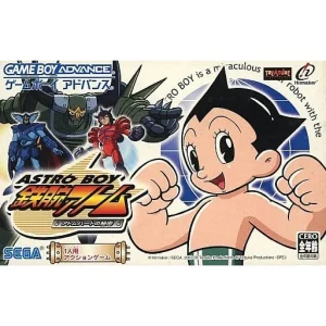 ASTRO BOY 鉄腕アトム アトムハートの秘密