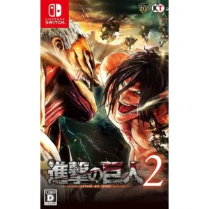 進撃の巨人2