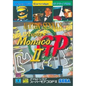 アイルトン・セナ スーパーモナコGPII