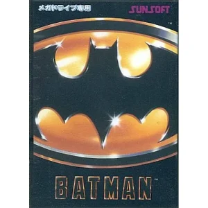バットマン