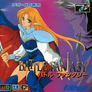 バトルファンタジー