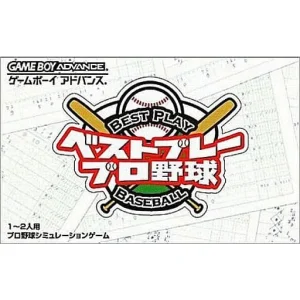 ベストプレープロ野球