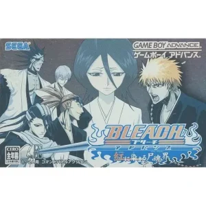 BLEACH アドバンス 紅に染まる尸魂界