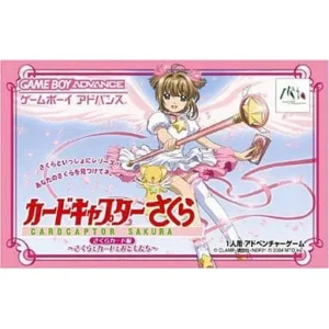 カードキャプターさくら さくらカード編 〜さくらとカードとおともだち〜