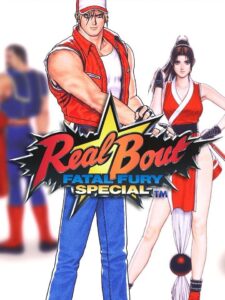リアルバウト餓狼伝説スペシャルのパッケージ画像