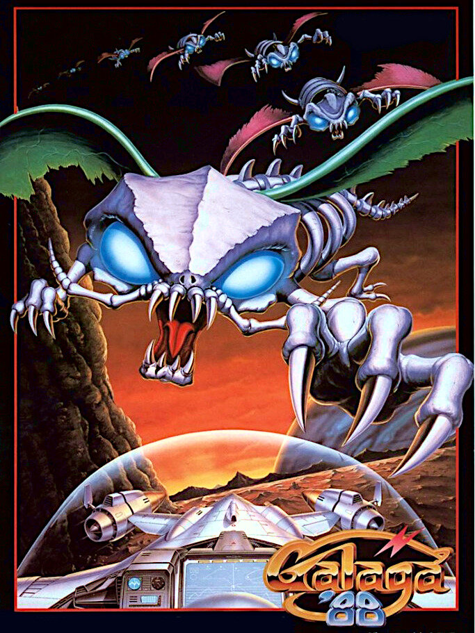 ギャラガ’91のゲームイメージ