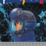 GGアレスタIIのパッケージ画像
