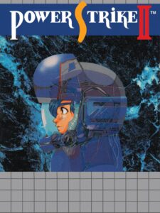 GGアレスタIIのパッケージ画像