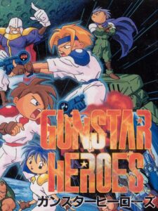 ガンスターヒーローズのパッケージ画像