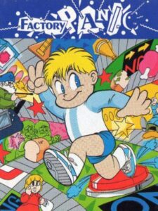 がんばれゴルビー!のパッケージ画像